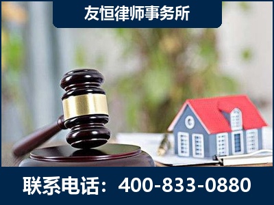济南-万保险合同欺诈撤销案