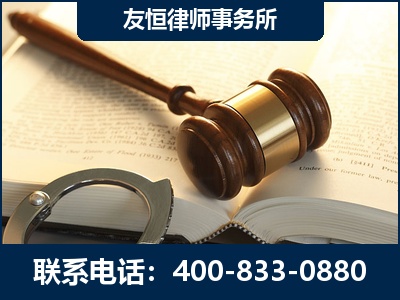 济南-某著名培训机构诈骗案