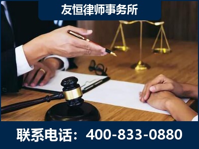 济南-故意伤害致人死亡案件