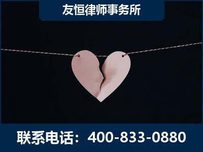 济南-继承律师----杨凌波律师