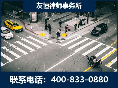济南-刑事辩护律师
