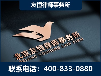 济南-企业展示图