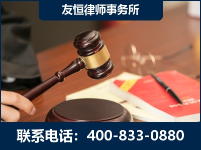 济南-经济适用房借名买房过户案